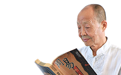 李文臣：李氏第五代傳承人